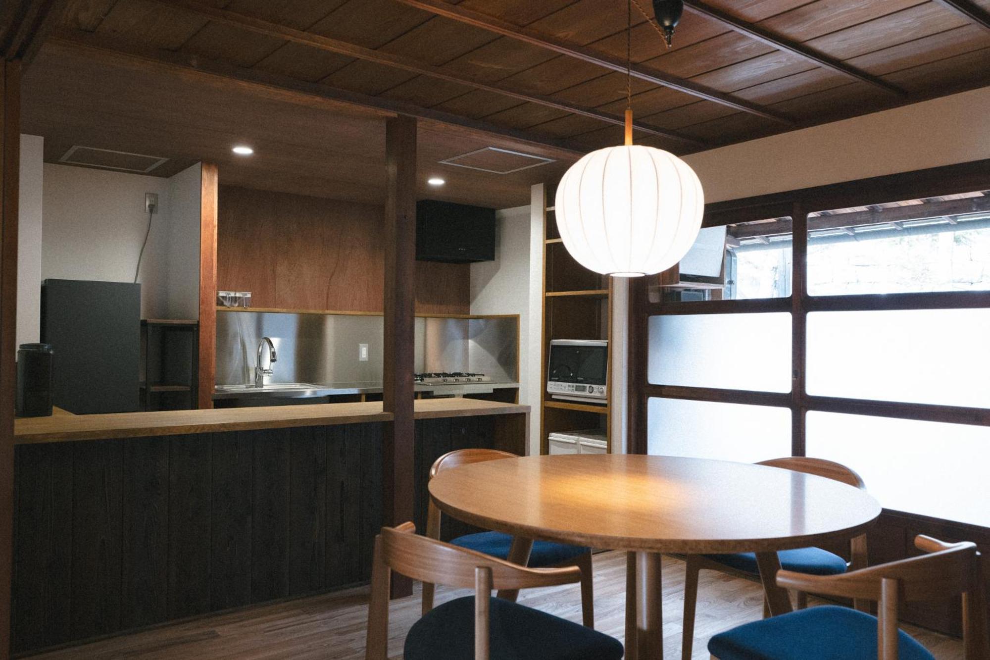 Holiday home Denim House Bon
