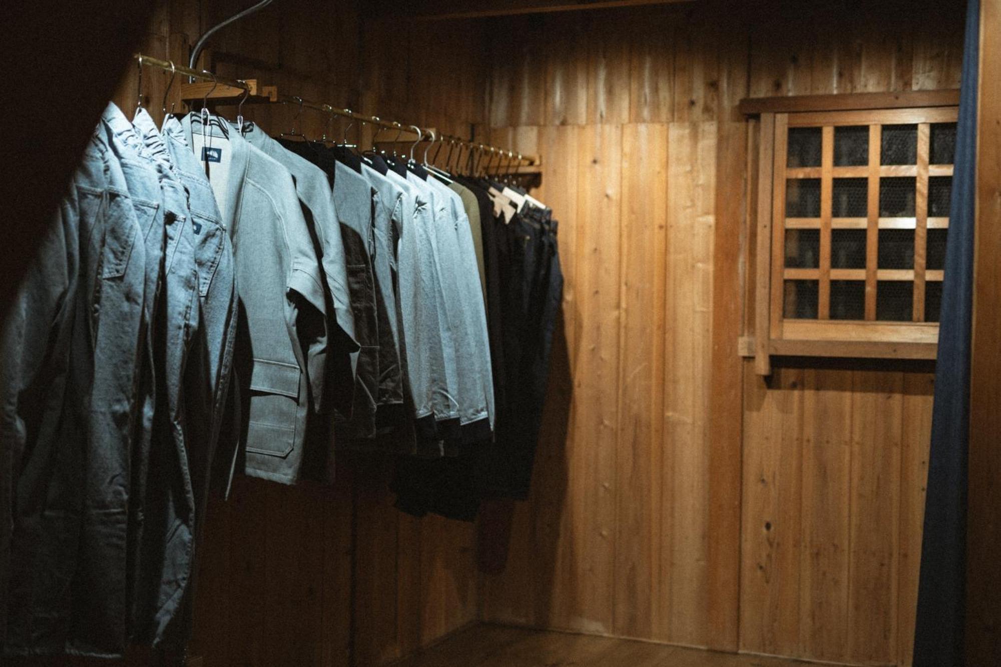 Denim House Bon