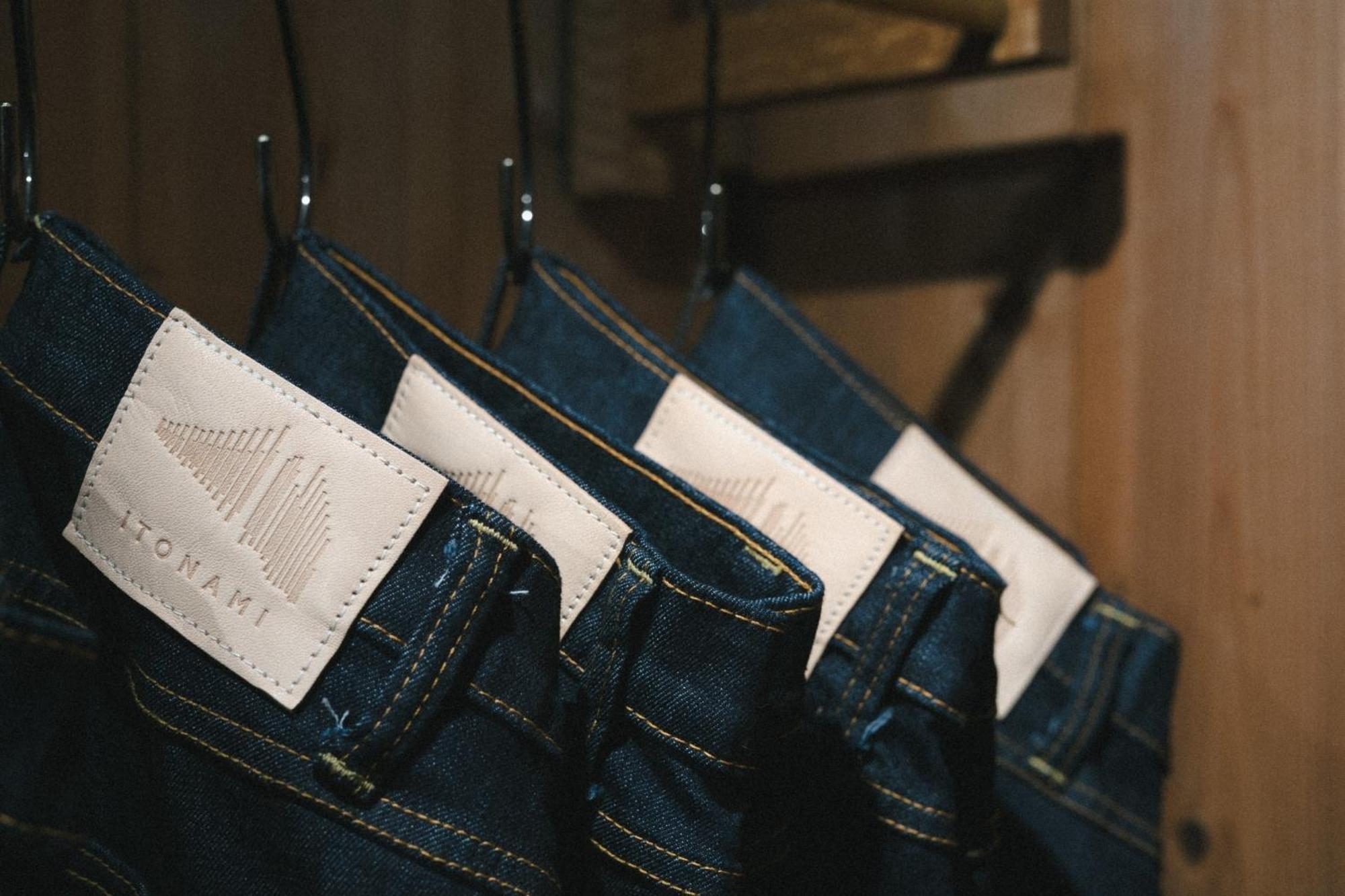 Denim House Bon Kurashiki